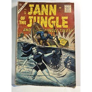 1956 JANN OF THE JUNGLE   #14 Comic Book  ATLAS Golden Age Silver Age Good Girl